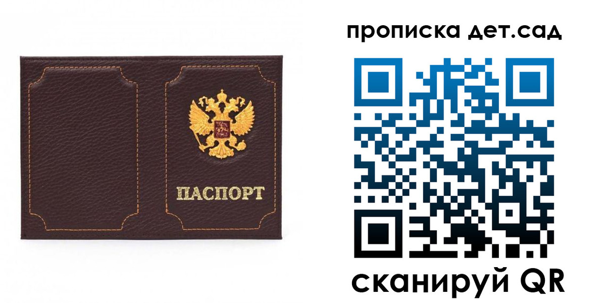 форма 3 в Кольчугино